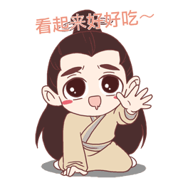 250_250gif 动态图 动图