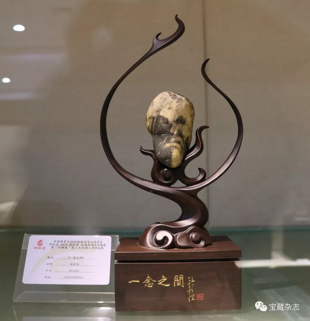 "女娲奖"第二次提名展中的全部人物画面石!