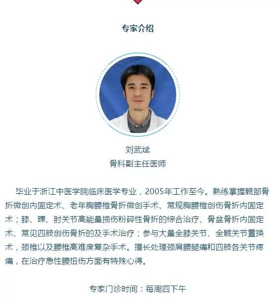 文字:刘武斌编辑:cherry图片:网络返回搜狐,查看更多