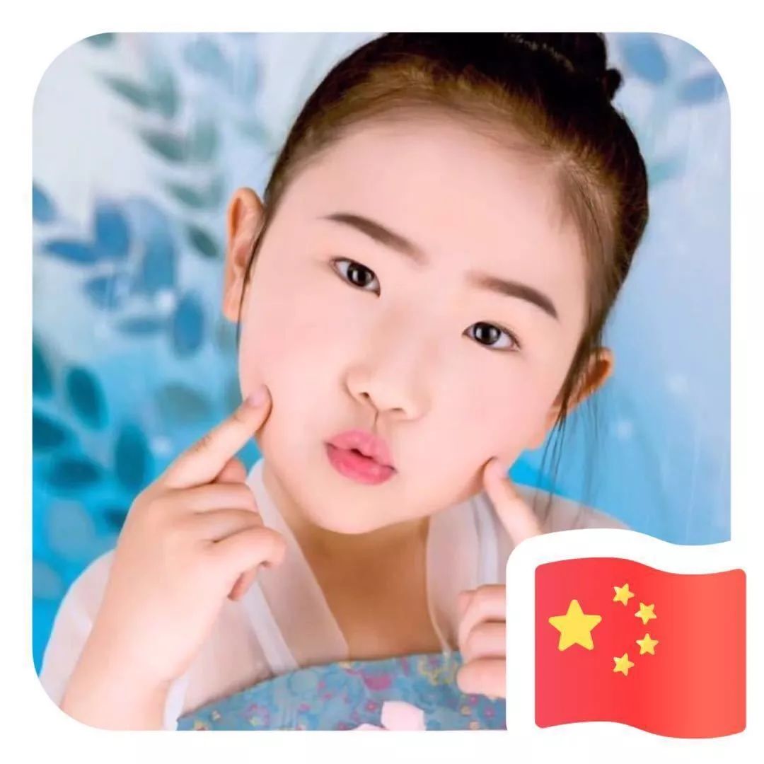 微信头像不挂旗都不好意思说爱国