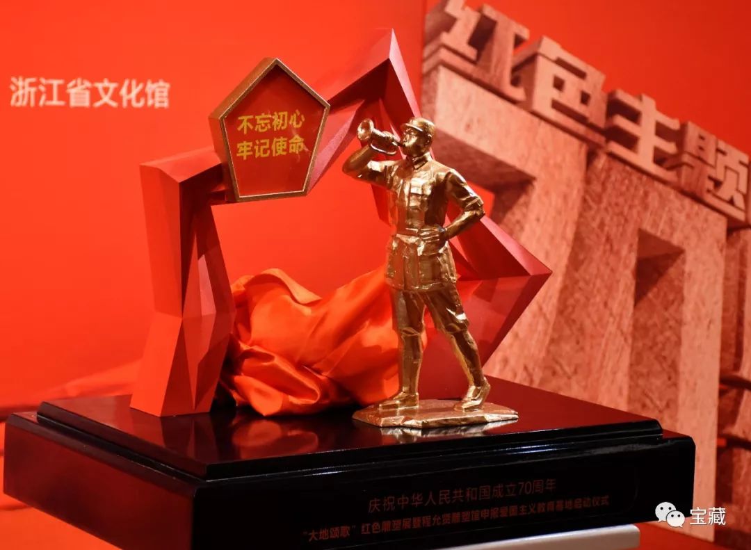 铸造之艺,理想之姿 "大地颂歌:红色雕塑展"在程允贤雕塑馆开幕_艺术