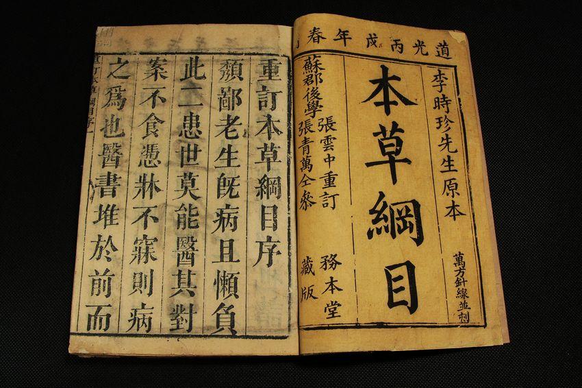 远赴千里之外的大漠只为这个神奇的动物