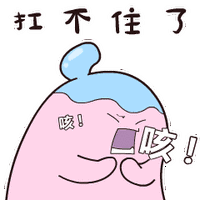 秋天咳嗽应该吃些什么水果看看这几个推荐