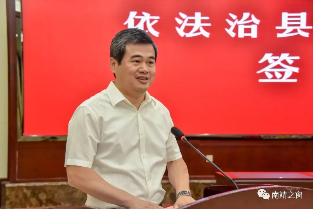 县委书记黄劲武在致辞中指出,我县与闽南师范大学山水相连,人文相通