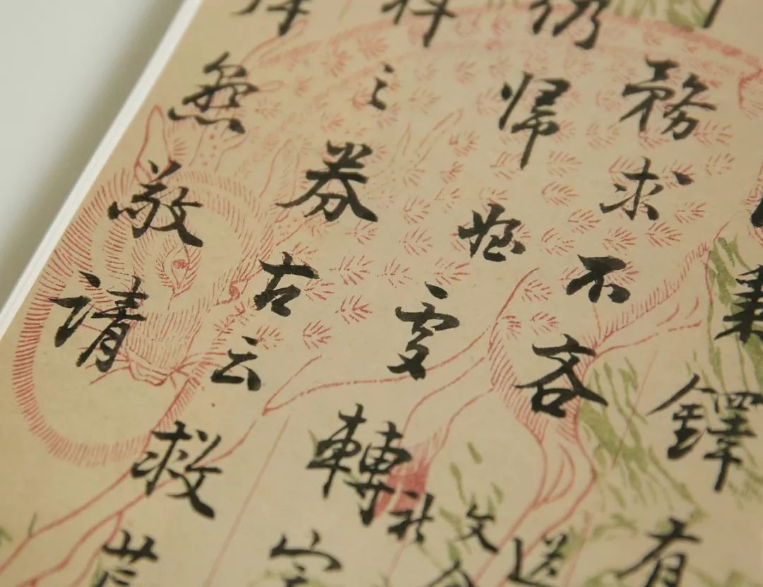 人文情怀笺纸情深文人写笺最美呈现说笺61典藏版限量预售