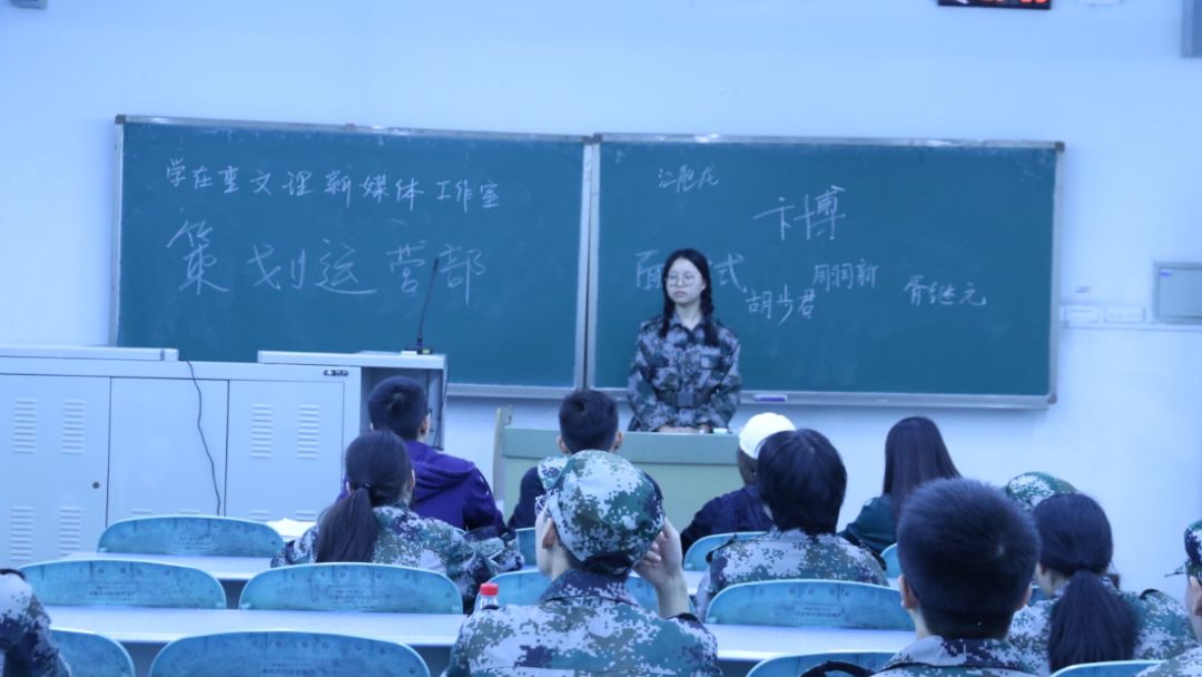 倪 谭琴 蒲清 向永辉 丁裴怡 余发敏 王灵灵 卢丽 汪倩 杨可书 刘雨雯