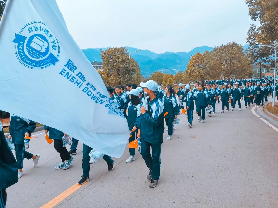 走进恩高校园,感受名校魅力_恩施