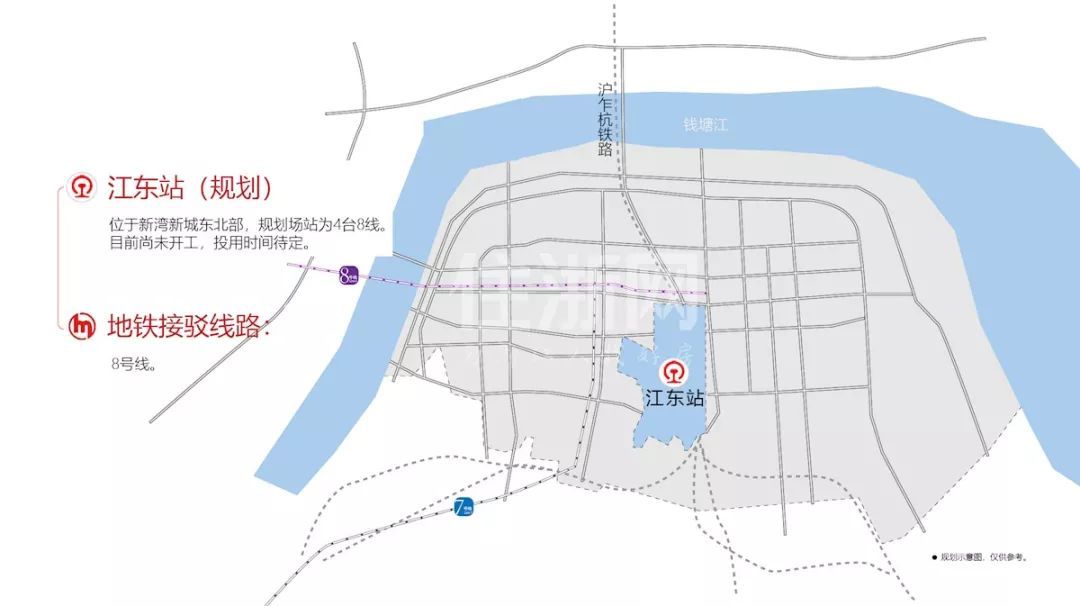 杭州东站(火车东站)位于浙江省杭州市江干区天城路,于20年投入使用