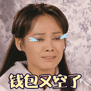 300_300gif 动态图 动图