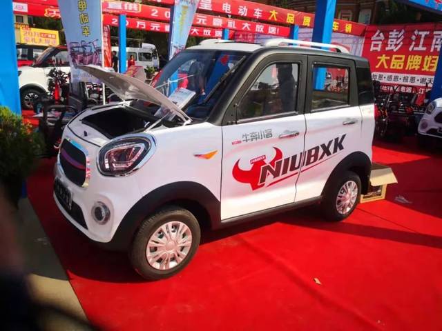 牛奔小客心爱富鑫洋好运玛爱依佳