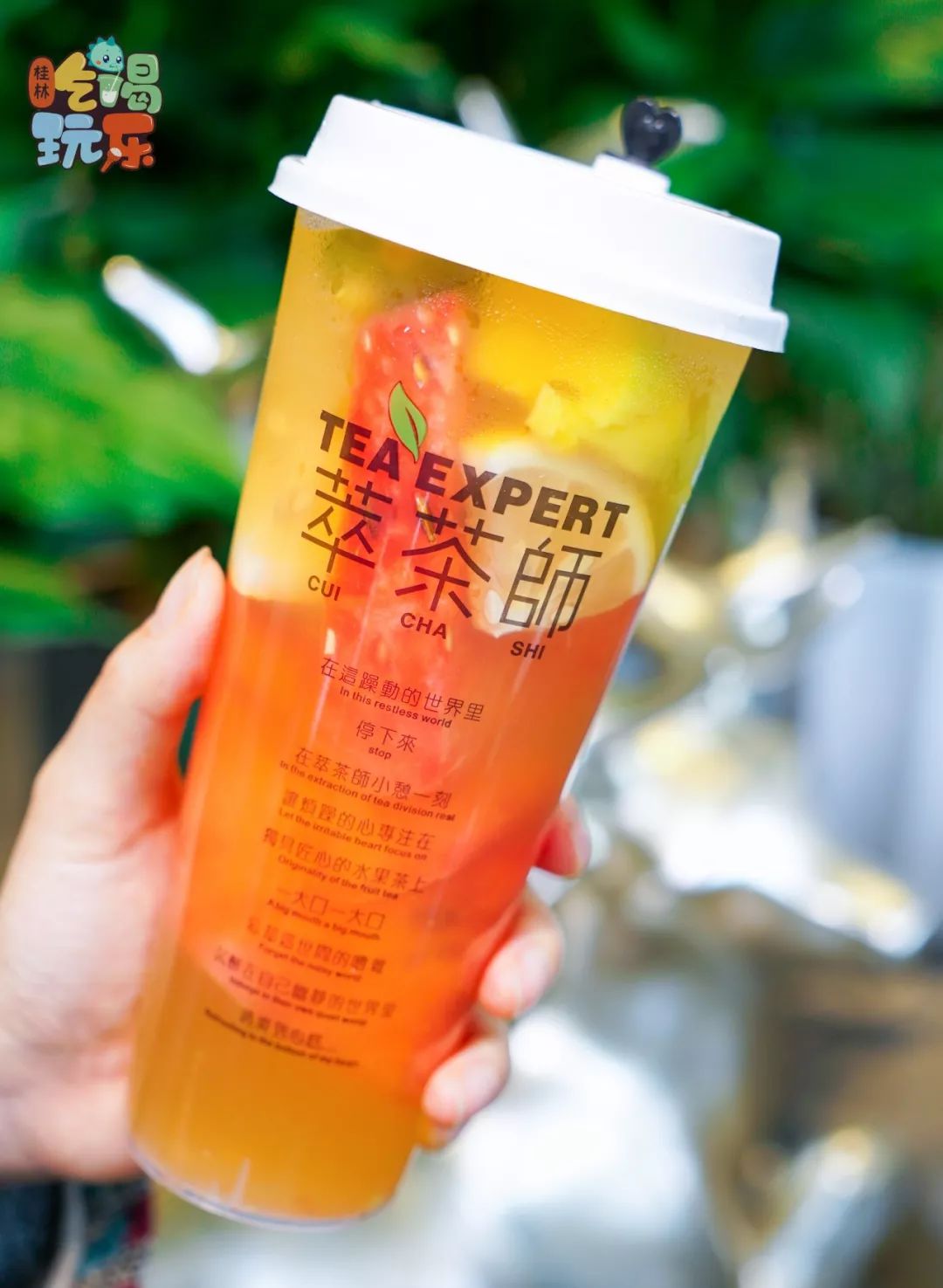 免费喝萃茶师新店开到桂林万象城啦人气巨火爆排队到马路上