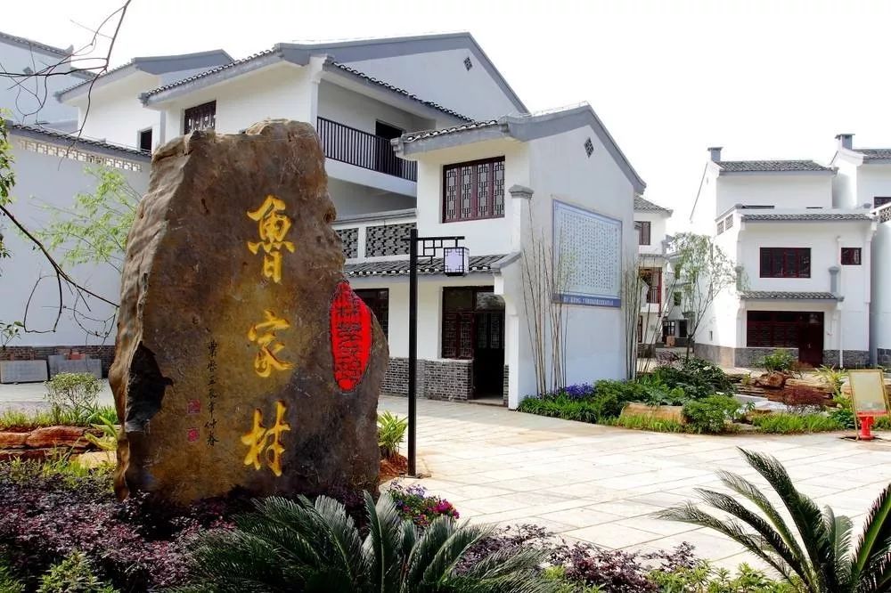 9月28日班线预告 | 安吉江南天池 鲁家村_湖州