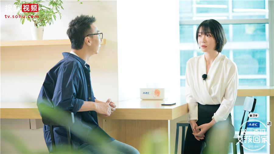 送一百位女孩回家刘恋谈焦虑心态自曝mrmiss曾无数次想过解散