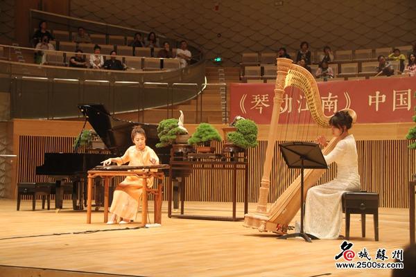 名家荟萃琴动江南 这里为市民献上"一顿大餐"_古琴