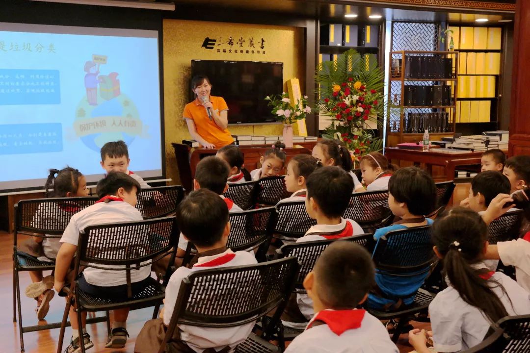 泉城路书店室内研学课堂招募进行中