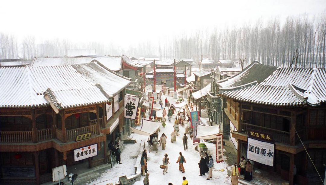 《京华烟云》,《江湖奇侠传》,《保镖》,《少年英雄方世玉》,《像雾