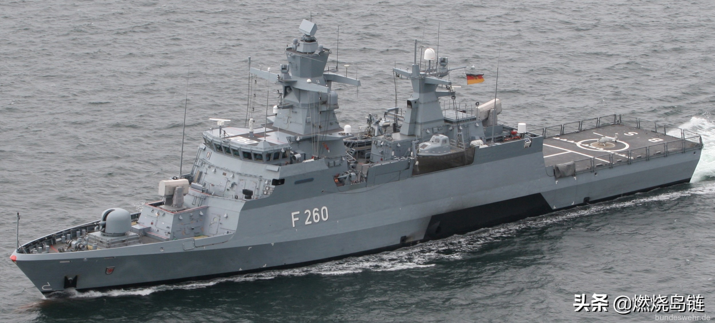 德国轻型护卫舰图片