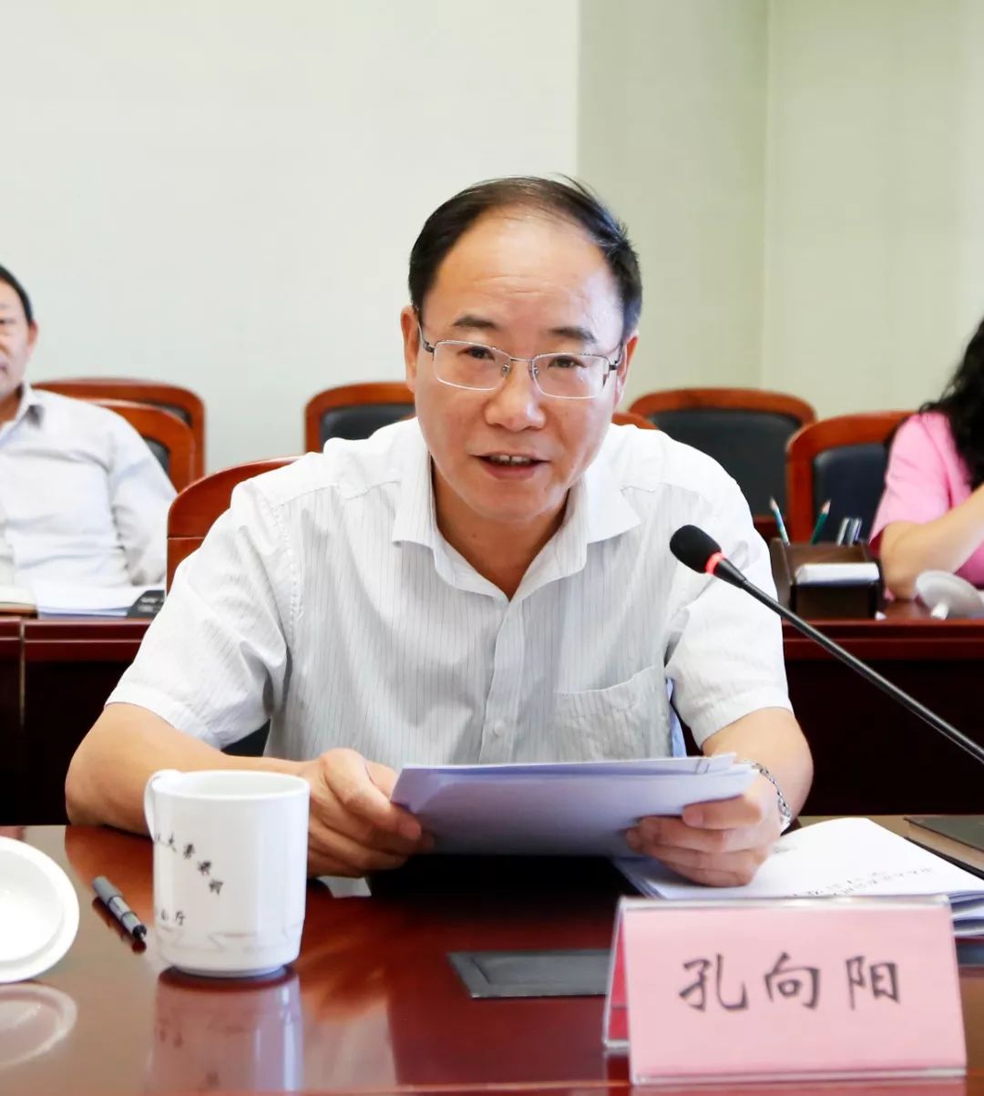 市人大常委会机关举行党组理论学习中心组学习会