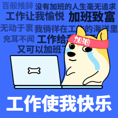 《当代95后生存图鉴》_生活