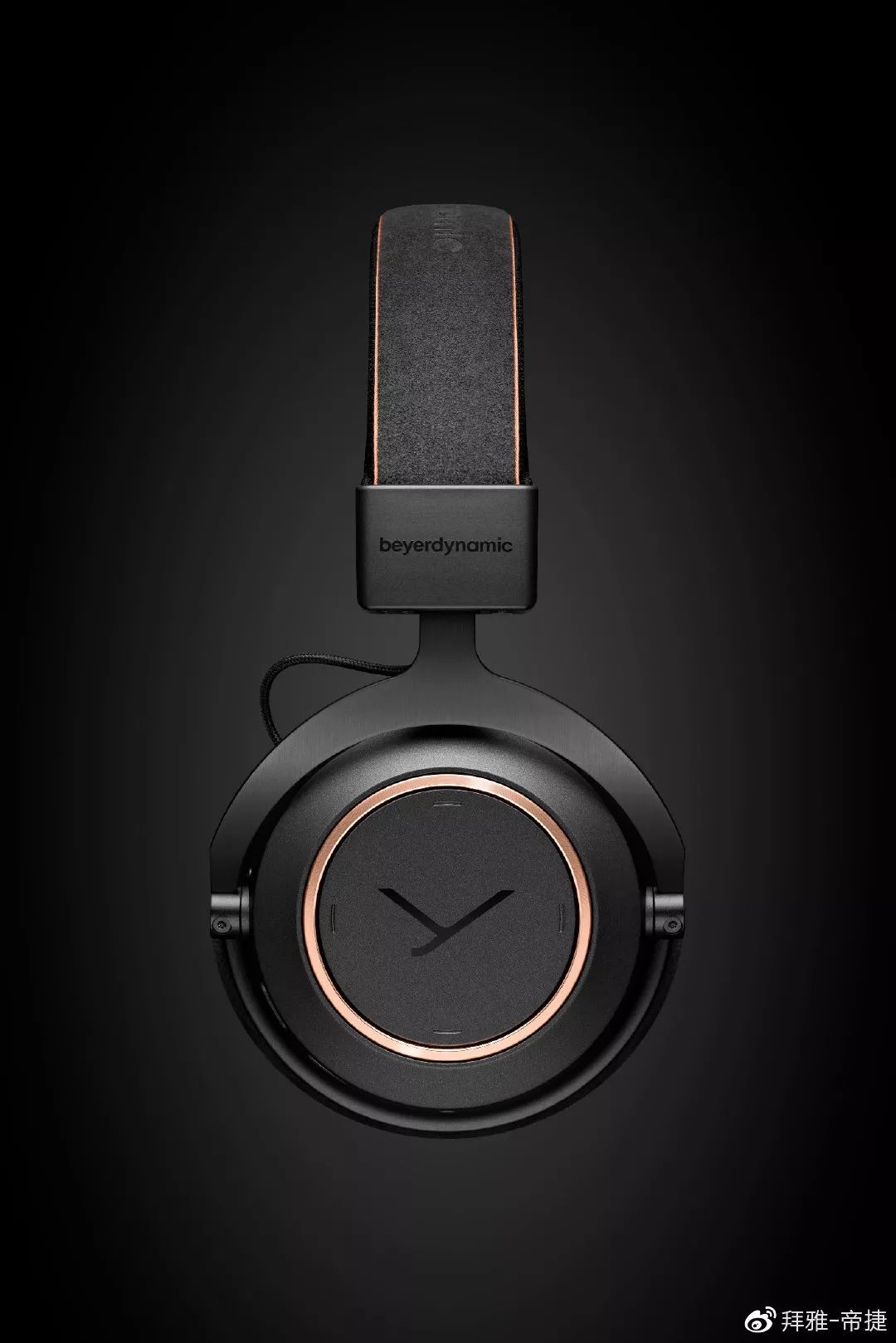 coppermini
