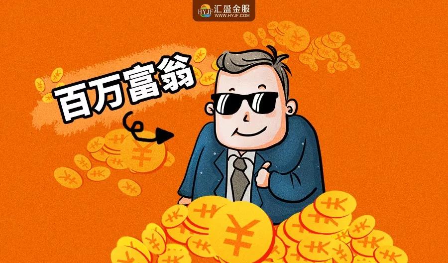 朋友圈沦为大型许愿池微信官方就能获得500万