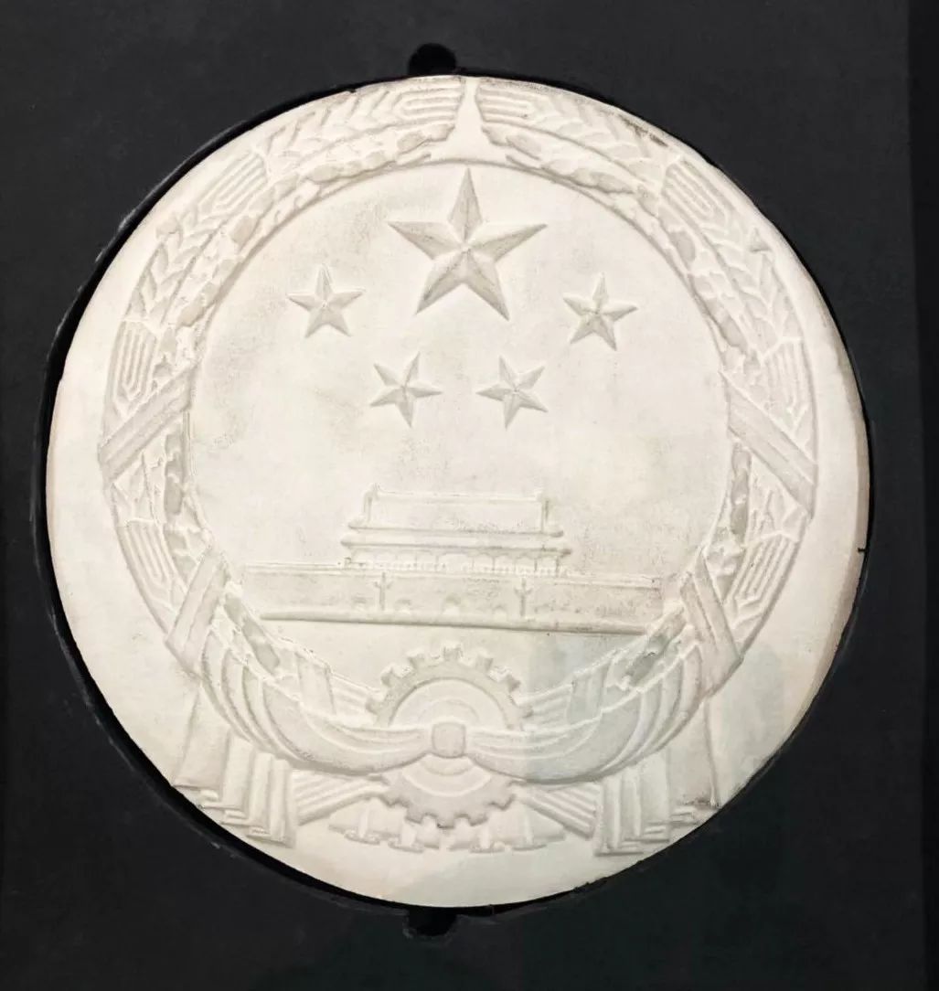 国徽石膏模型,高庄塑造,1950年bk651,bk652公共汽车造型设计,贾延良