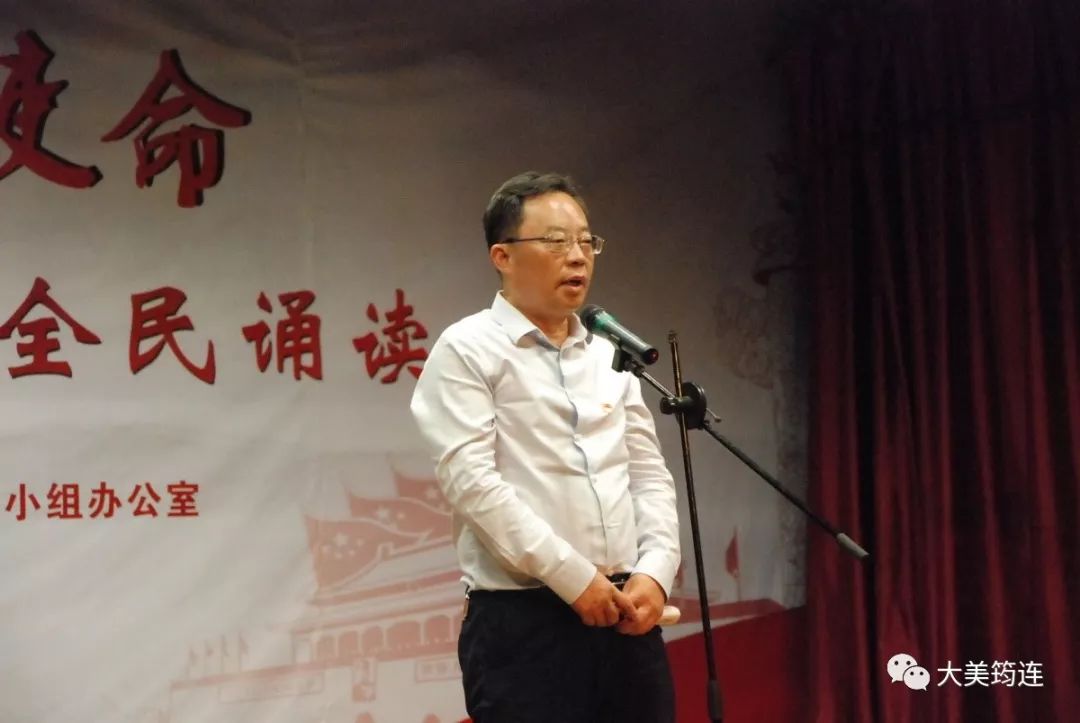 县领导肖利,贾圣君,李刚,雷敏,何俊锋,古有奎,刘乐君,徐劲松,邓伟