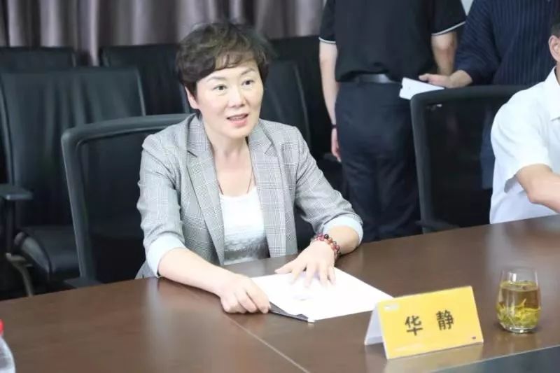 南京|市委统战部调研啡咖啡工作