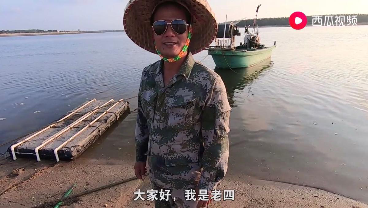 不会赶海的段子手不是好相声演员渔民老四靠一张嘴走红西瓜视频