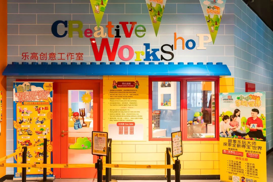 乐高创意工作室就这样充满创意的还原在迷你天地里魔都的日常生活"