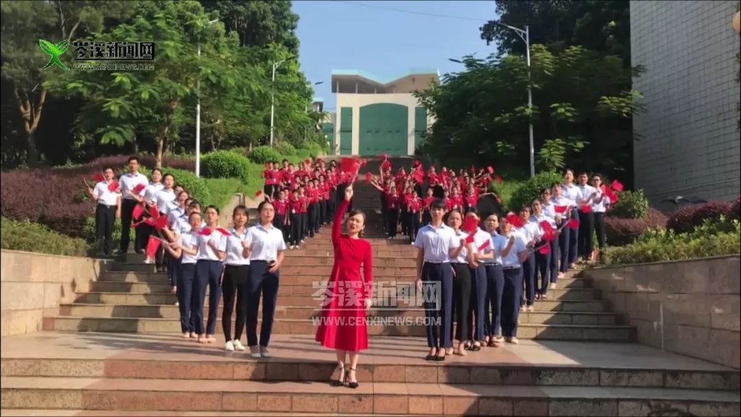歌声嘹亮岑溪中学岑溪三中的师生们和税务局的干部职工都在传唱这首
