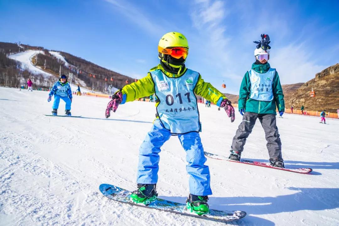 2020年太舞滑雪冬令营-等你来