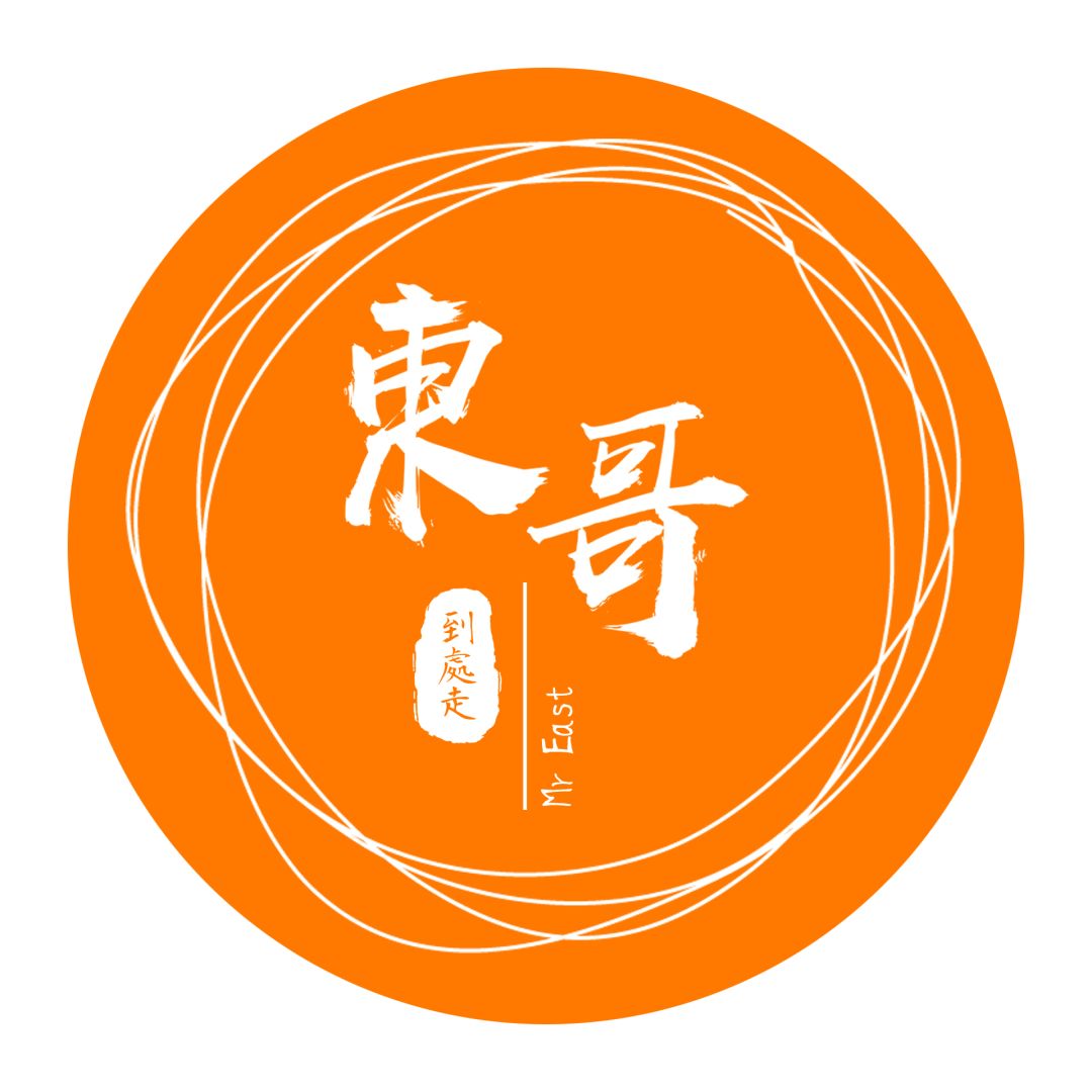 未经许可,不得截取部分文字和图片,模仿选题立意及结构,添加修改成