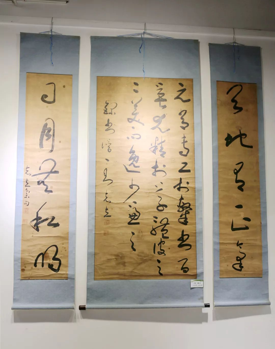 壮丽70年 · 奋斗新时代 | 庆祝新中国成立70周年西和县老一辈书画家