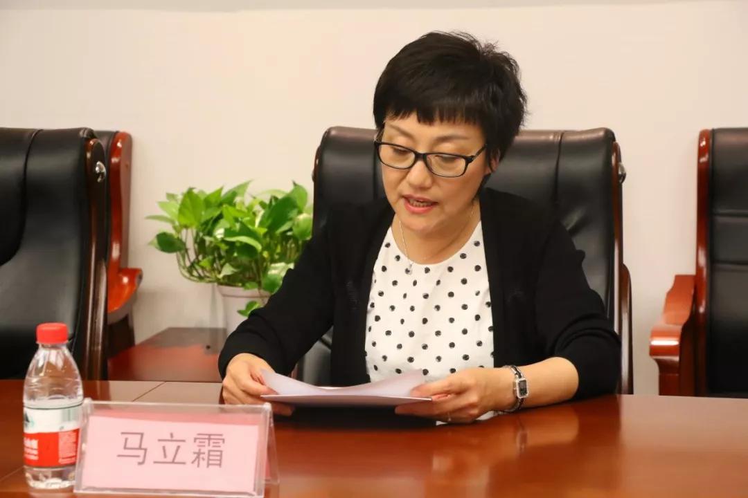 农工党朝阳区委在北京陶瓷艺术馆开展主题教育活动_李亚兰