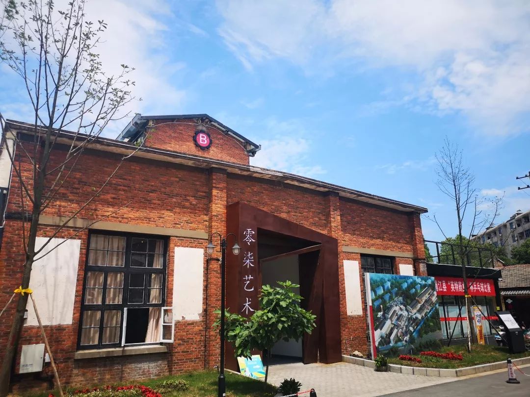 2019浦江第十二届中国书画节明天开幕啦文创园精彩游园活动别错过