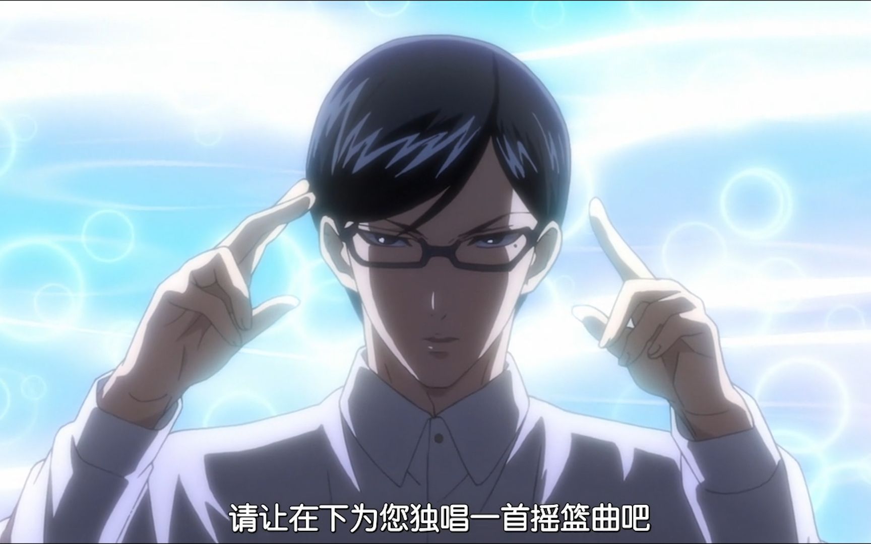 哪些动漫未解之谜让你头秃?_飞段