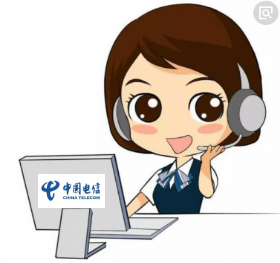 山南电信抢购会!跟你有关,一定要看!