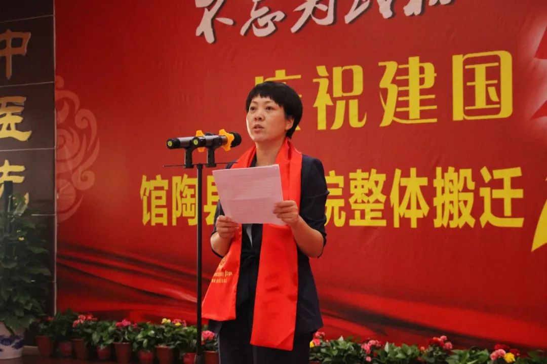 邯郸市卫健委副主任胡书芬河北省中医药管理局副局长