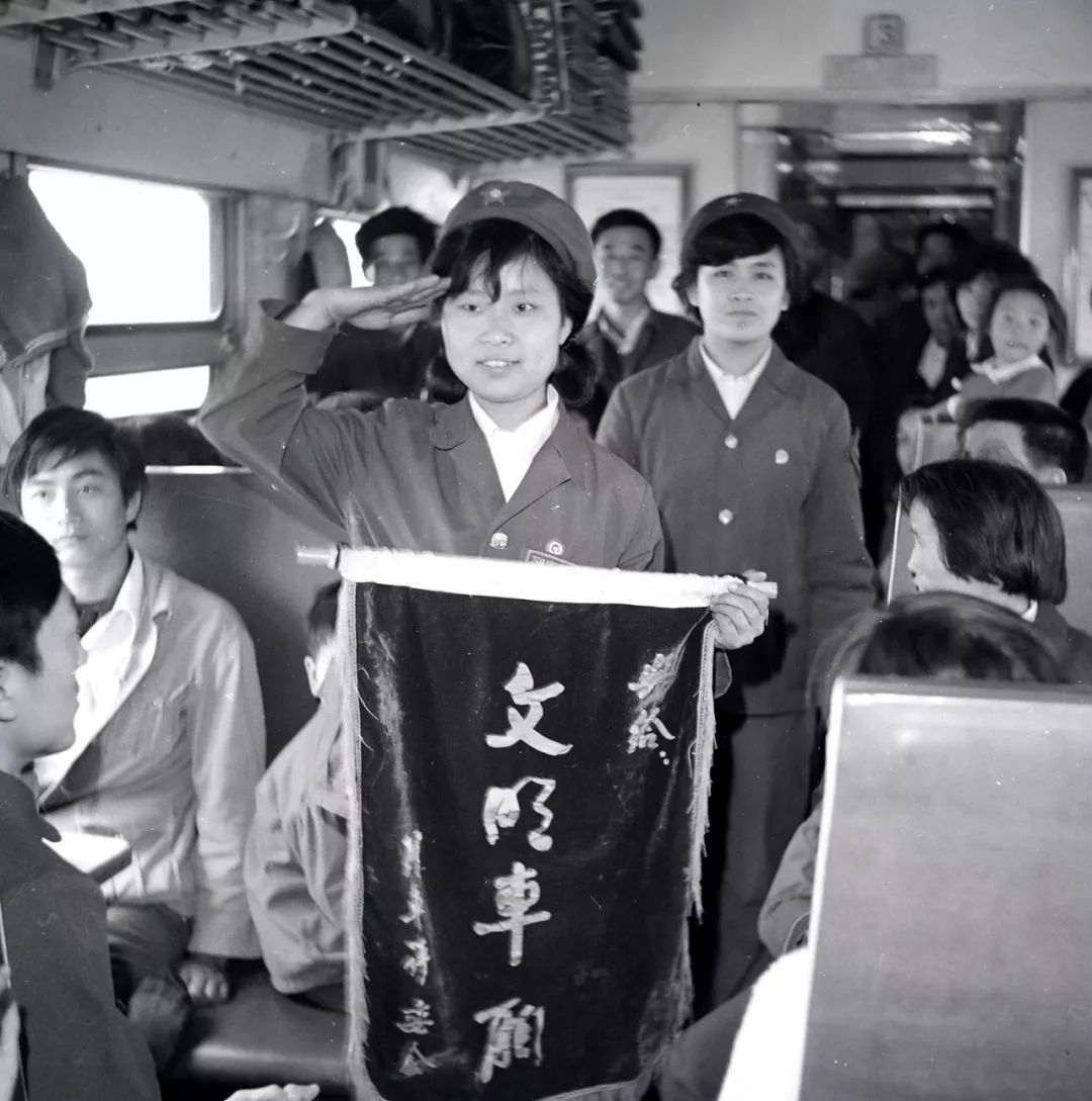 礼赞新中国奋进新时代珍贵老照片铁路牛人作品尽在这里展现