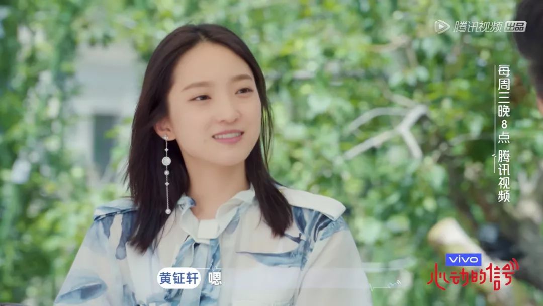 除此之外,两位男嘉宾之间明争暗斗的竞争心态也帮了凯雯大忙,要不是两