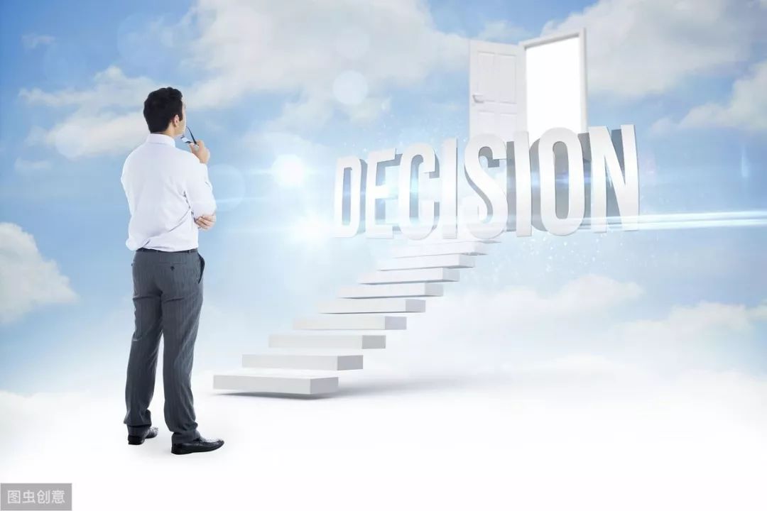 有效决策的五个要素助你成为卓有成效的决策者卓有成效的管理者7