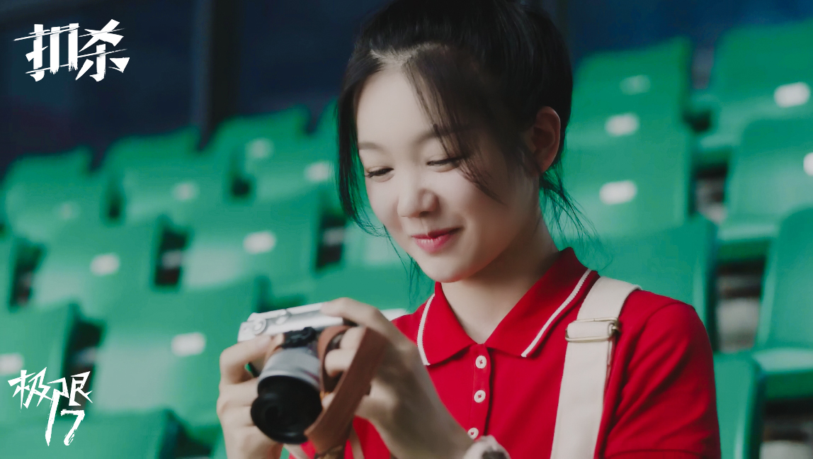 徐梦洁极限17扣杀开播变暖心学姐甜糖女孩元气上线