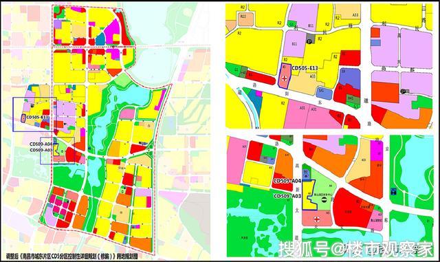 南昌市城东片区(艾溪湖西岸)部分地块规划调整