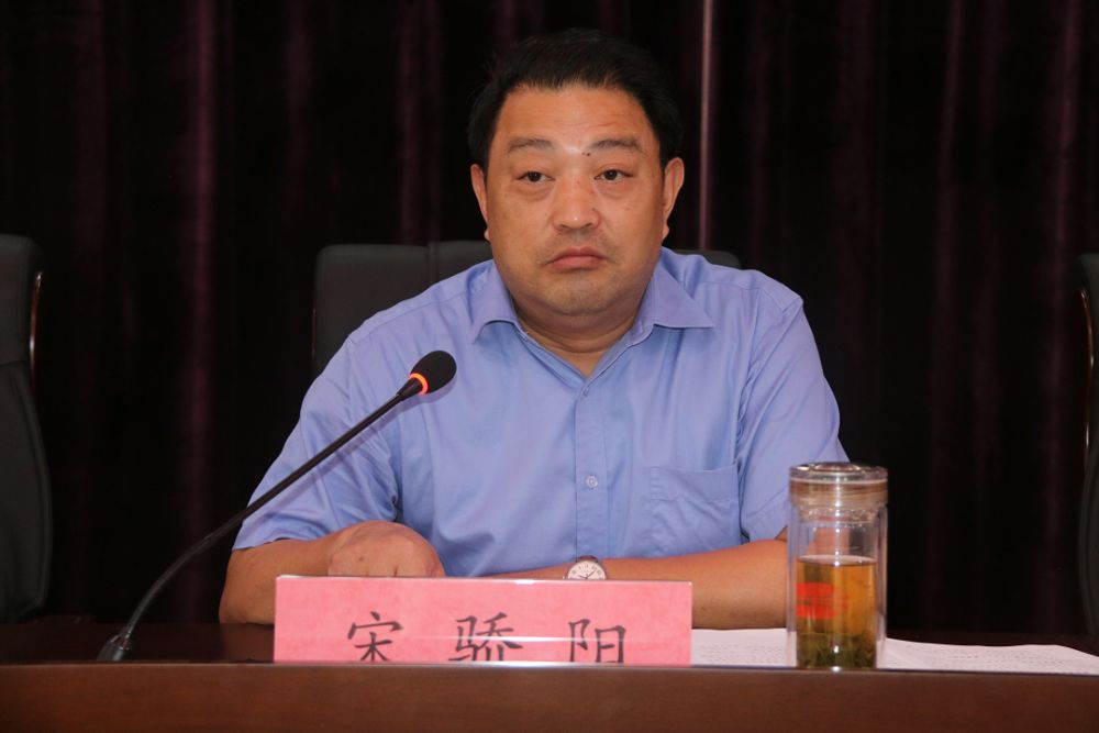 通山县市场监管局召开不忘初心牢记使命主题教育动员会