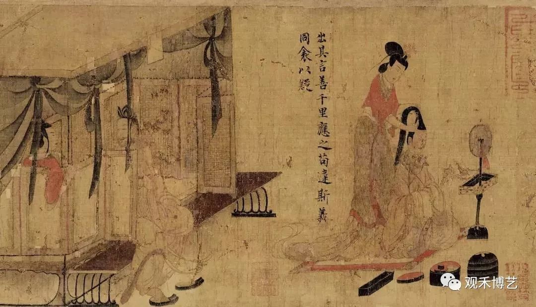 观禾博艺顾恺之春蚕吐丝神妙高古