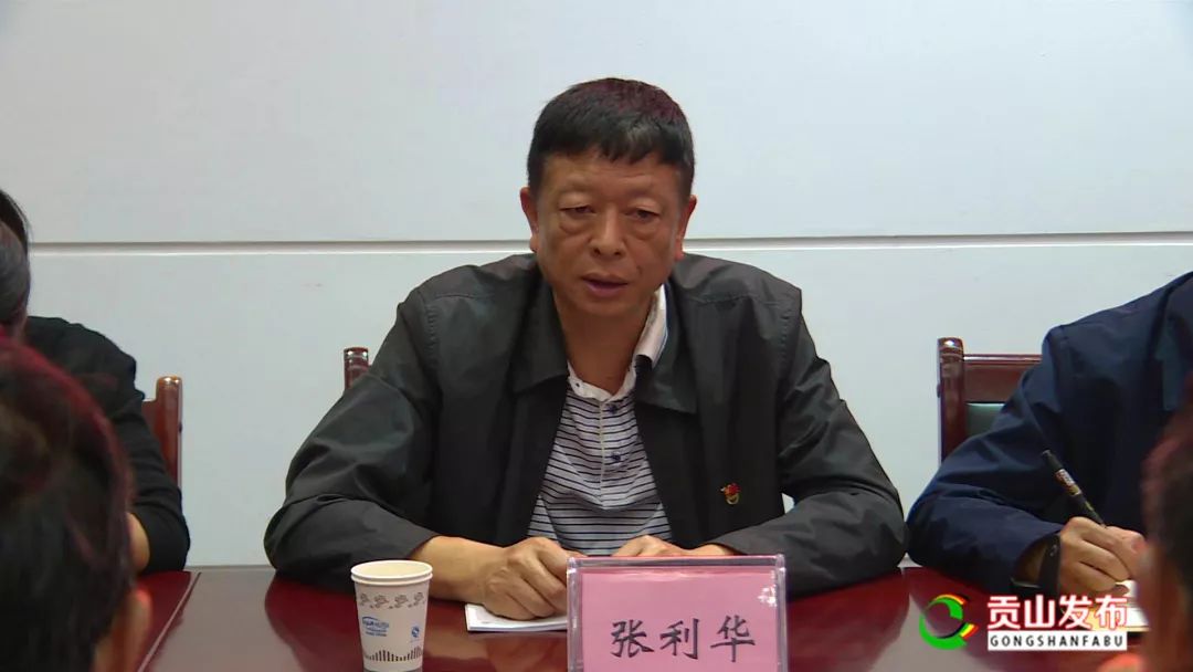 州委不忘初心牢记使命主题教育巡回指导组到贡山指导工作