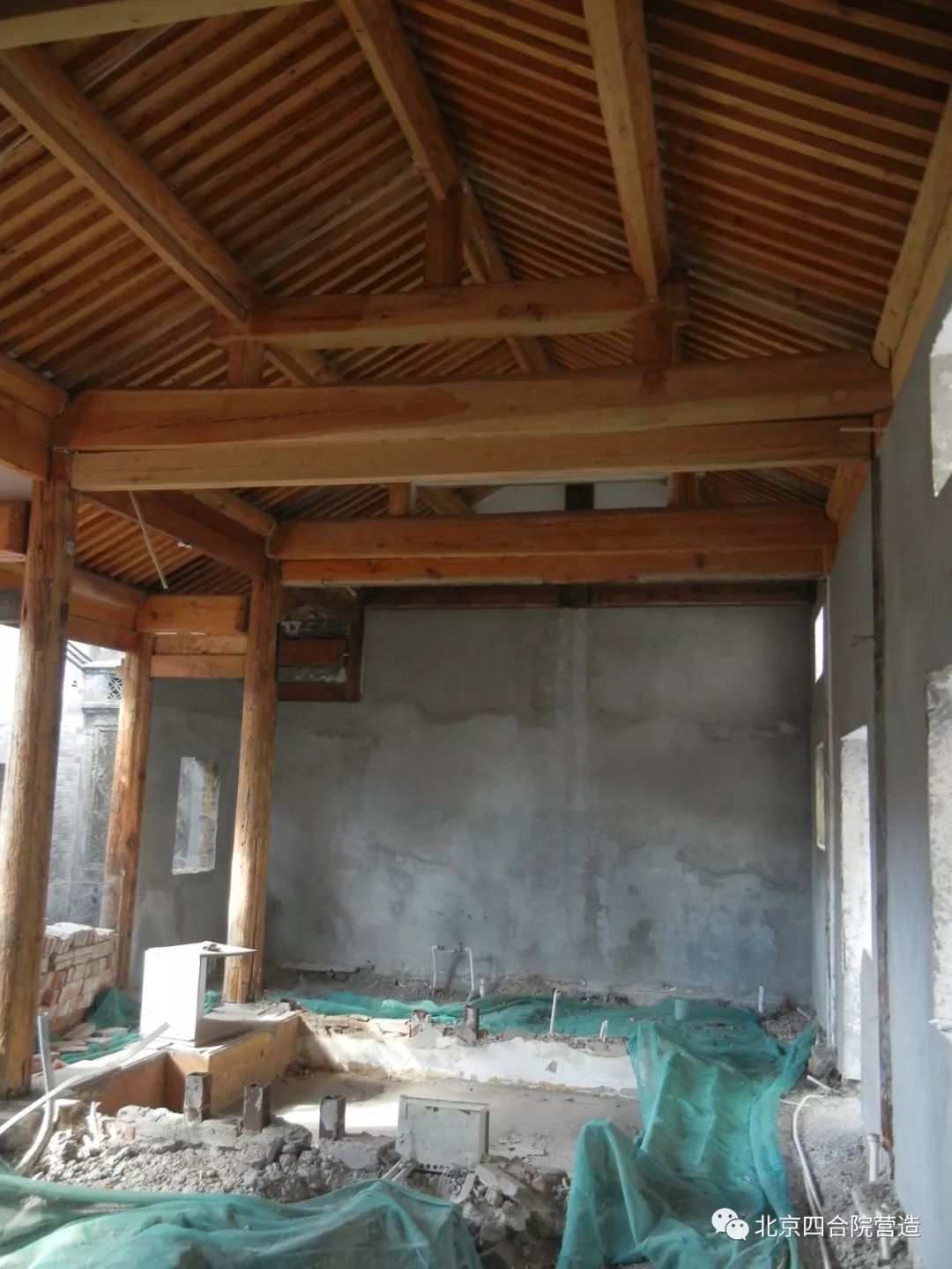 2018年记录九条四合院修缮现场前门历史文化保护东区旧城保护整治工程