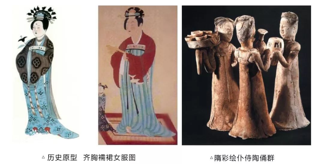 坦领半臂襦裙坦领,又称u领,汉服半臂中的一种是从魏,晋以来上襦发展出