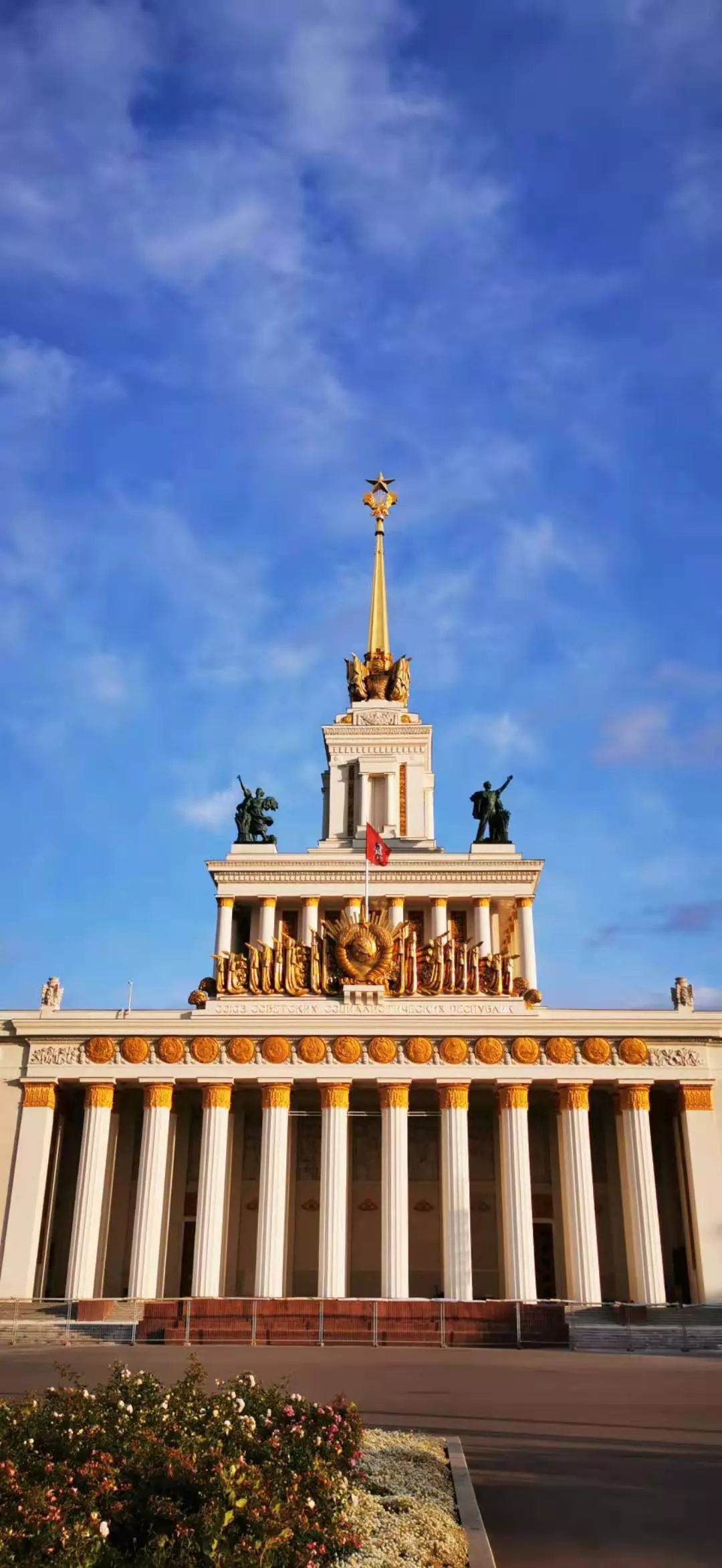 【俄罗斯印象】奢靡和辉煌的界限—记俄罗斯国家经济成就展览馆